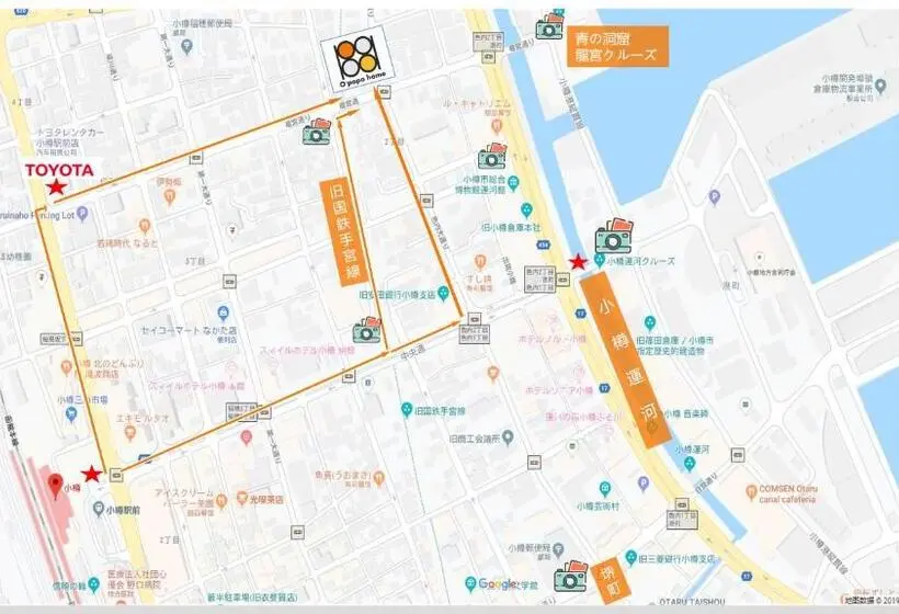 Sviitti 2 Makuuhuonetta, Opopo Home 竜宮店