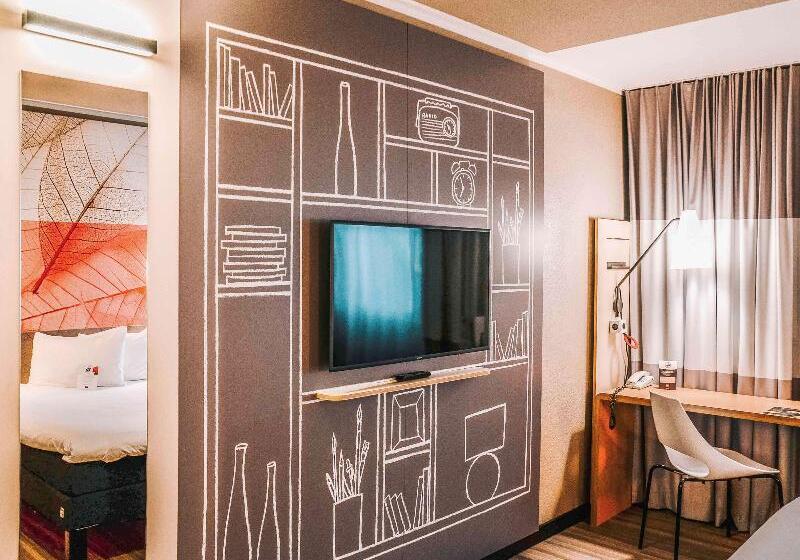 スタンダードルーム, Ibis Hotel Frankfurt Airport