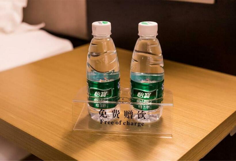 غرفة ديلوكس, Lavande Hotel Foshan Shunde Ronggui