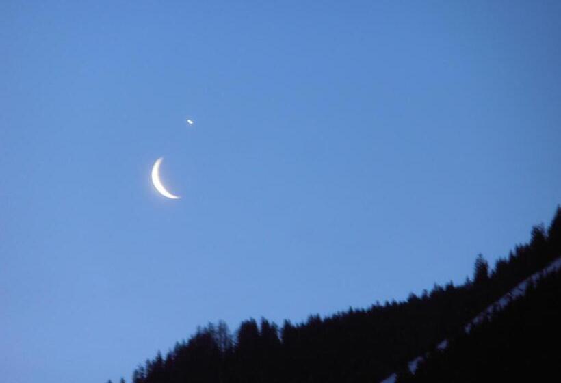 Номер Стандарт, Huberbauer