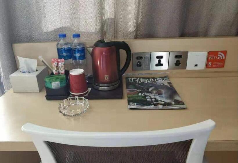 Номер Superior, 7days Premium Harbin Xuefu Road Branch
