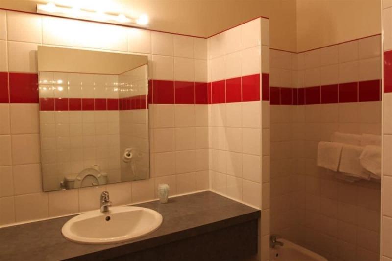 חדר סטנדרט, Mendy