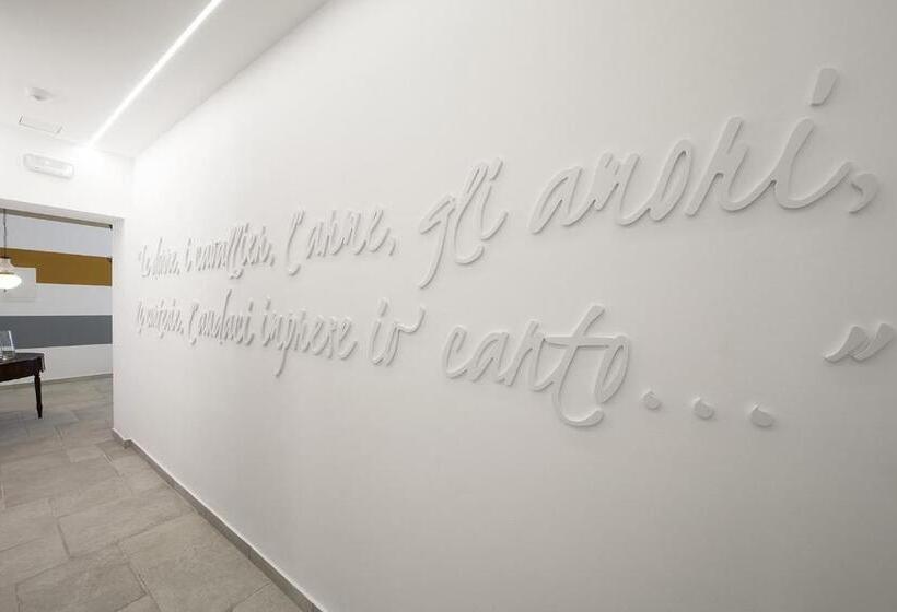 デラックスルーム, Sikuli E Sikani