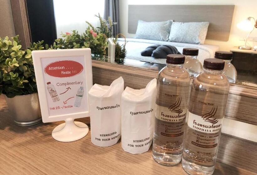 スーペリアールーム, Ayothaya