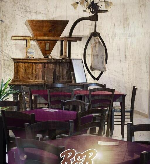 标准间, Antico Mulino B&b