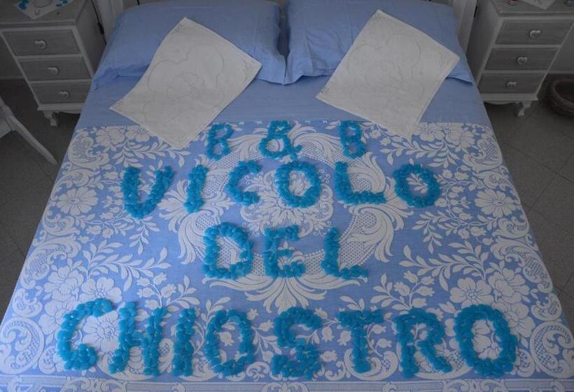 Номер Стандарт, B&b Vicolo Del Chiostro
