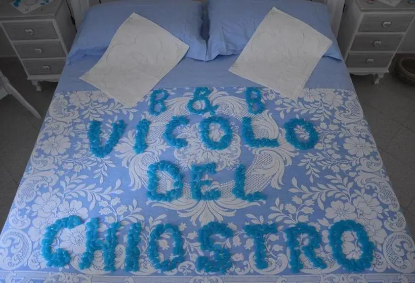 スタンダードルーム, B&b Vicolo Del Chiostro