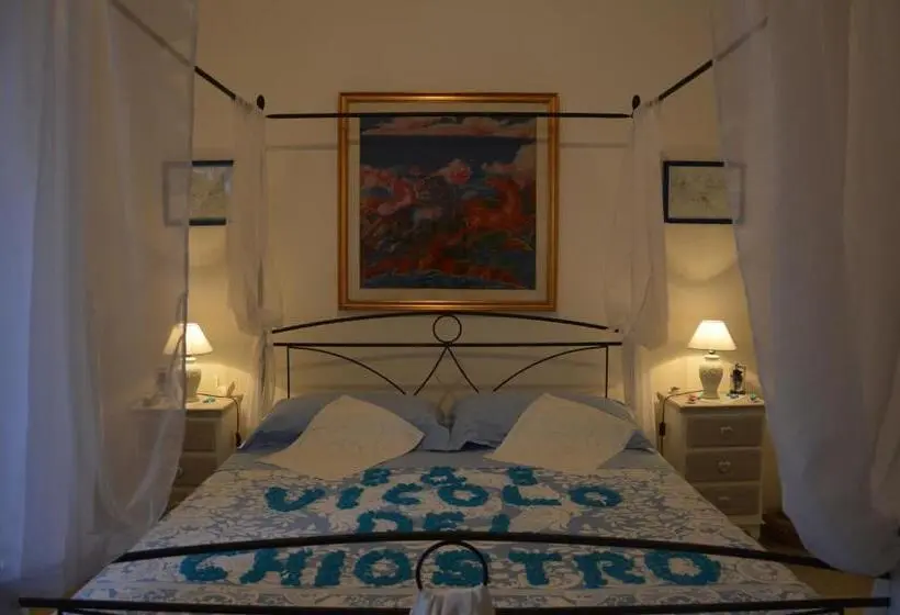 スタンダードルーム, B&b Vicolo Del Chiostro
