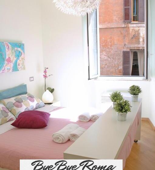 חדר סטנדרט, Bye Bye Roma Pantheon Suite