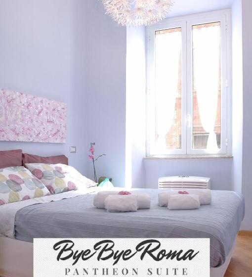 اتاق کلاسیک, Bye Bye Roma Pantheon Suite