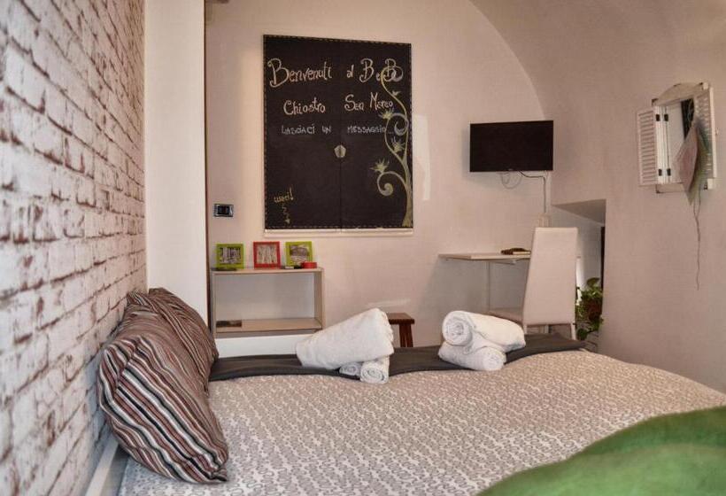 غرفة إقتصادية, B&b Chiostro San Marco