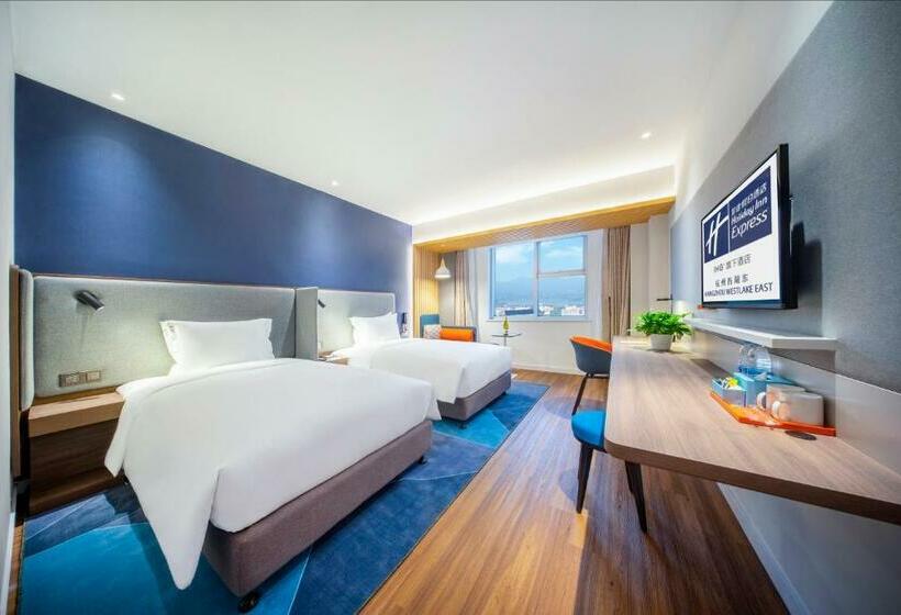 Номер Стандарт, Holiday Inn Express Hangzhou Westlake East, An Ihg