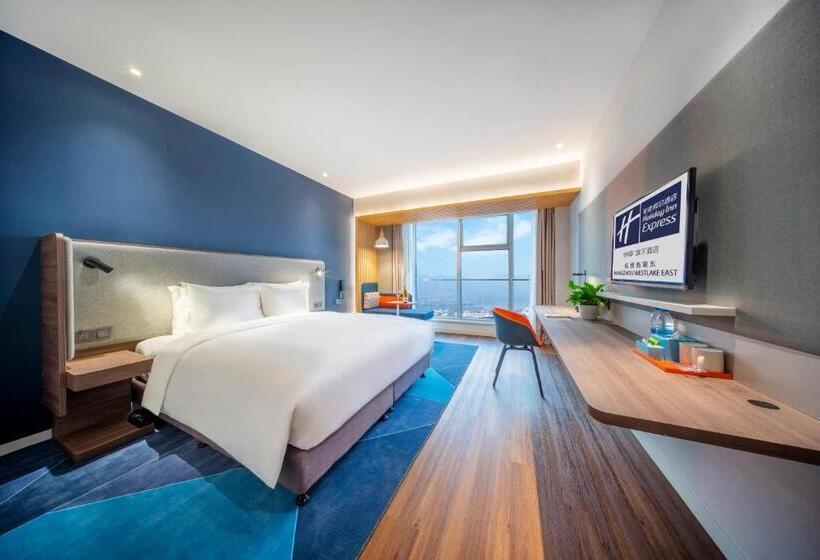 Quarto Superior, Holiday Inn Express Hangzhou Westlake East, An Ihg