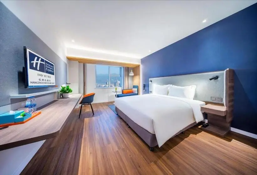 スーペリアールーム, Holiday Inn Express Hangzhou Westlake East, An Ihg