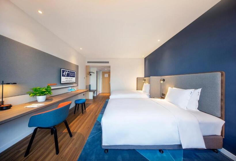 Стандартный Номер Кровать Кинг, Holiday Inn Express Hangzhou Westlake East, An Ihg