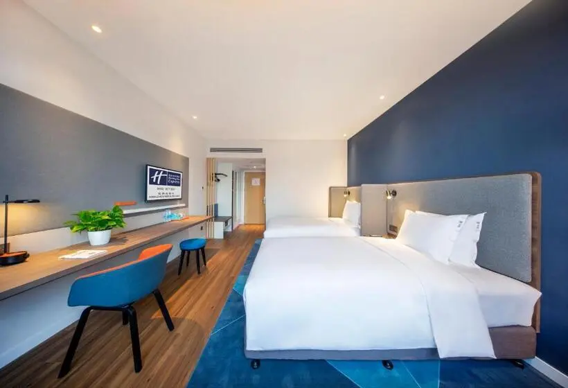 キングサイズベッドのスタンダードルーム, Holiday Inn Express Hangzhou Westlake East, An Ihg