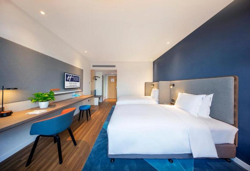 Номер Стандарт, Holiday Inn Express Hangzhou Westlake East, An Ihg