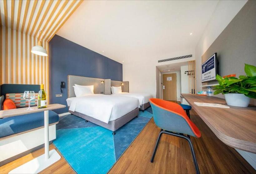 Номер Стандарт, Holiday Inn Express Hangzhou Westlake East, An Ihg