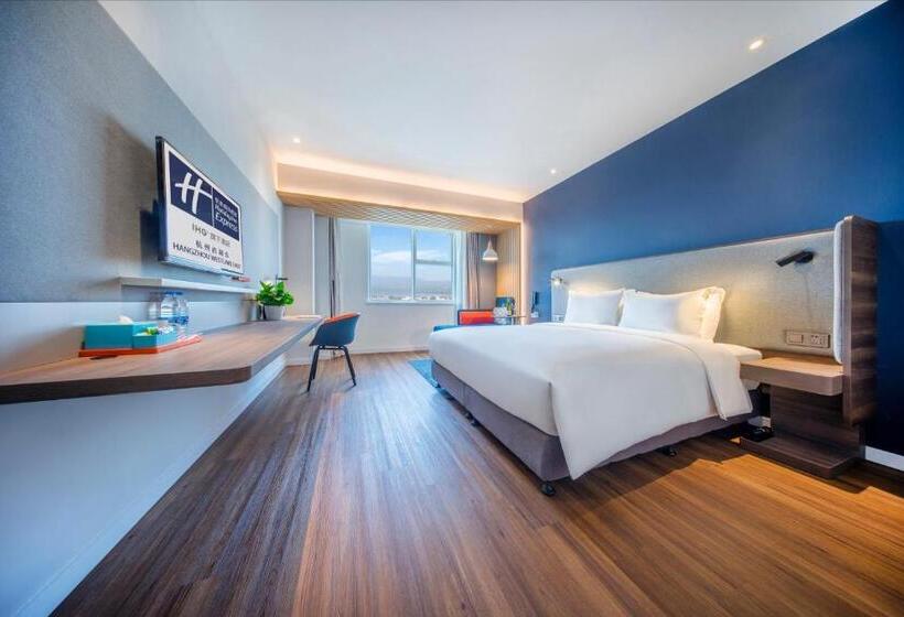 Номер Superior, Holiday Inn Express Hangzhou Westlake East, An Ihg