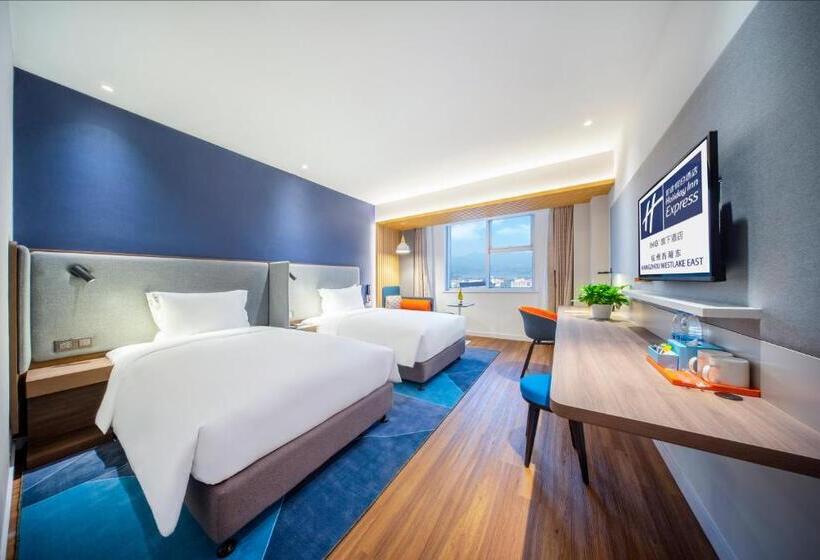 Номер Superior, Holiday Inn Express Hangzhou Westlake East, An Ihg