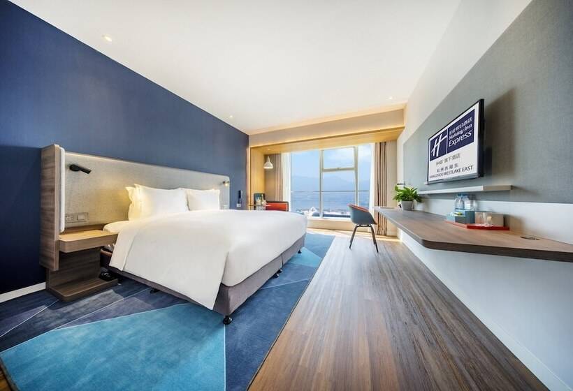Quarto Estandar, Holiday Inn Express Hangzhou Westlake East, An Ihg