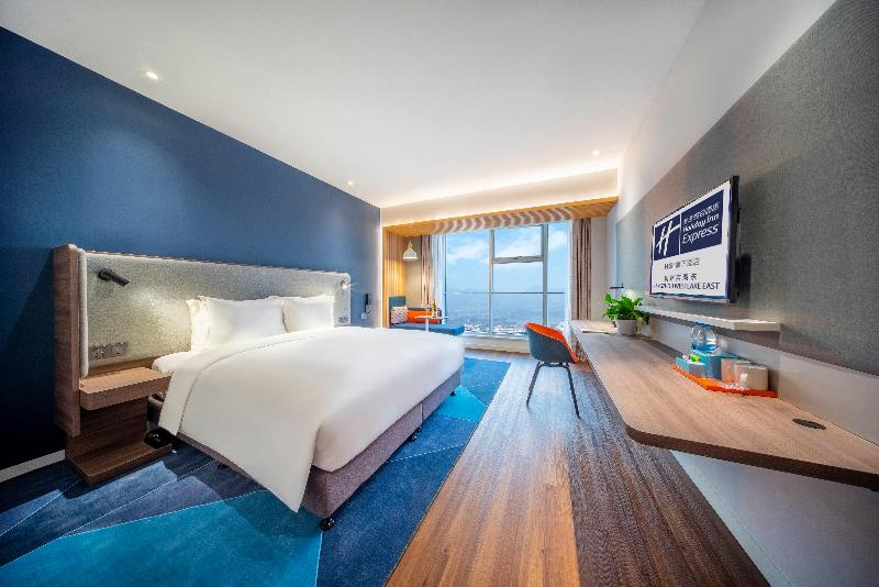 Quarto Estandar, Holiday Inn Express Hangzhou Westlake East, An Ihg