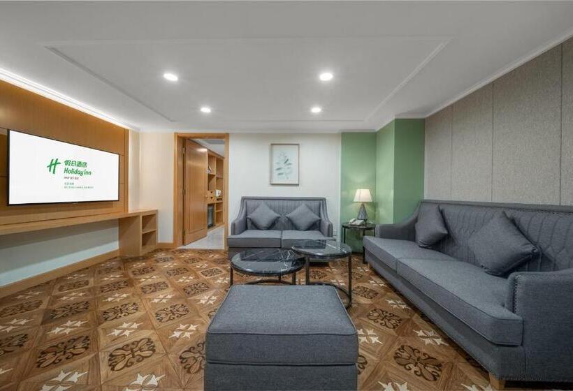 스위트 킹사이즈 침대, Holiday Inn Beijing Chang An West, An Ihg