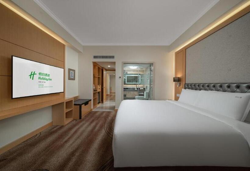 스위트 킹사이즈 침대, Holiday Inn Beijing Chang An West, An Ihg