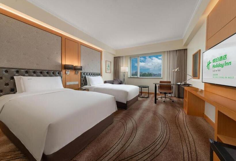 프리미엄 룸, Holiday Inn Beijing Chang An West, An Ihg