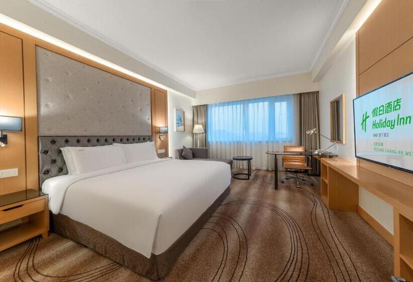 프리미엄 룸, Holiday Inn Beijing Chang An West, An Ihg