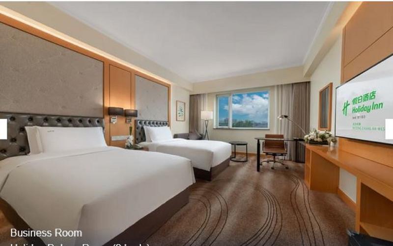 프리미엄 룸, Holiday Inn Beijing Chang An West, An Ihg