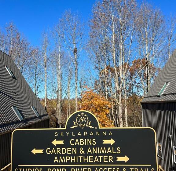 패밀리 스튜디오, Skylaranna Resort & Spa