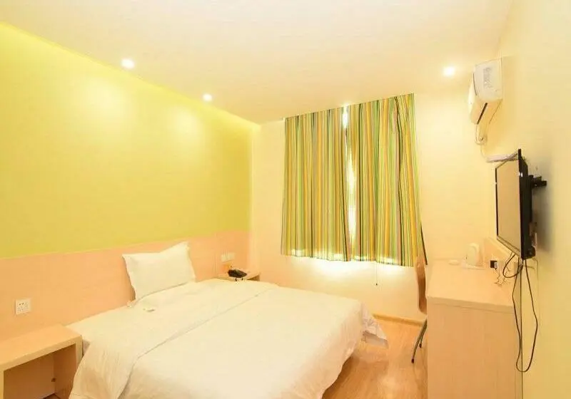 コンフォートルーム, 7days Inn Luoyang Xin An Branch