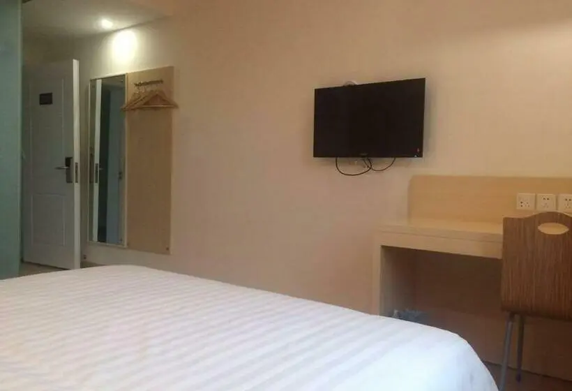 コンフォートルーム, 7days Inn Luoyang Xin An Branch