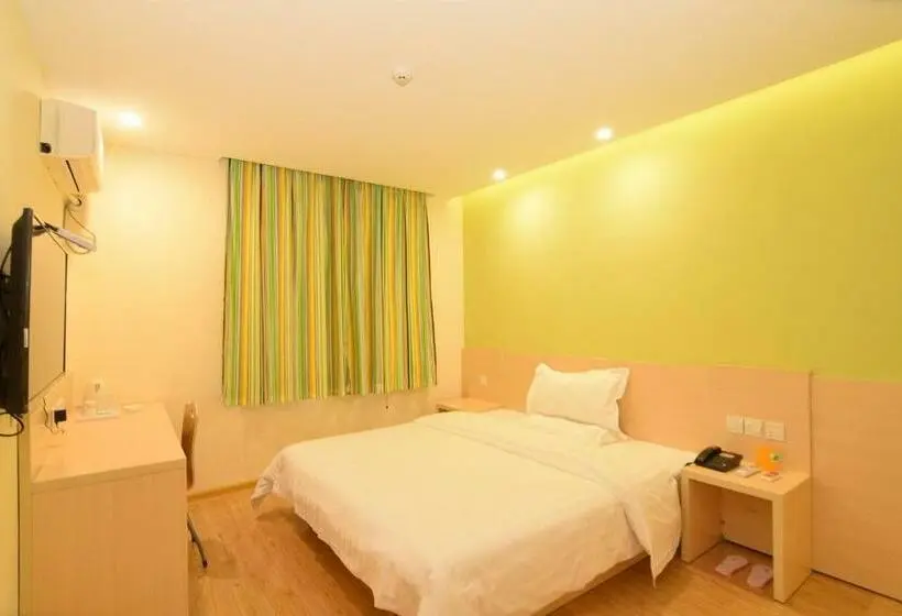 ビジネスルーム, 7days Inn Luoyang Xin An Branch