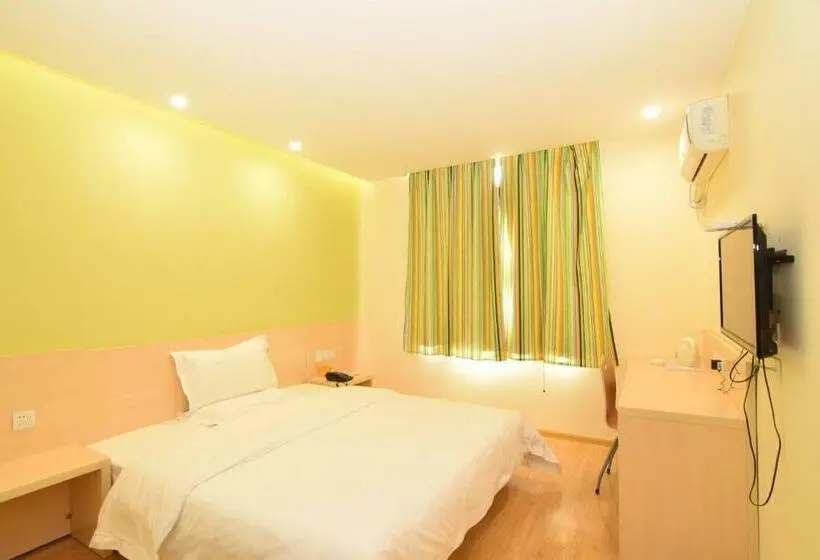 ビジネスルーム, 7days Inn Luoyang Xin An Branch