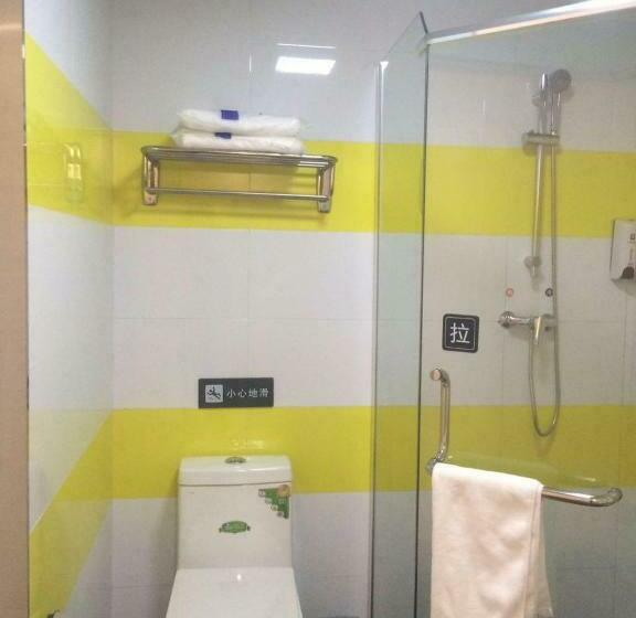 غرفة بيزنس, 7days Inn Luoyang Xin An Branch