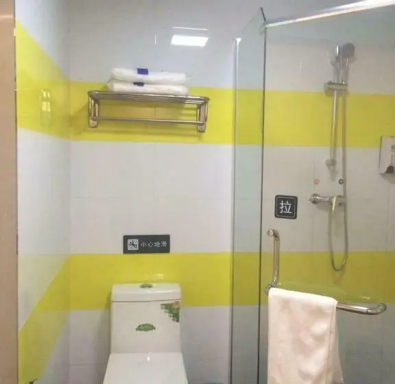 ビジネスルーム, 7days Inn Luoyang Xin An Branch