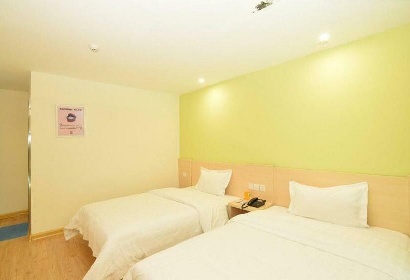 비즈니스룸, 7days Inn Luoyang Xin An Branch