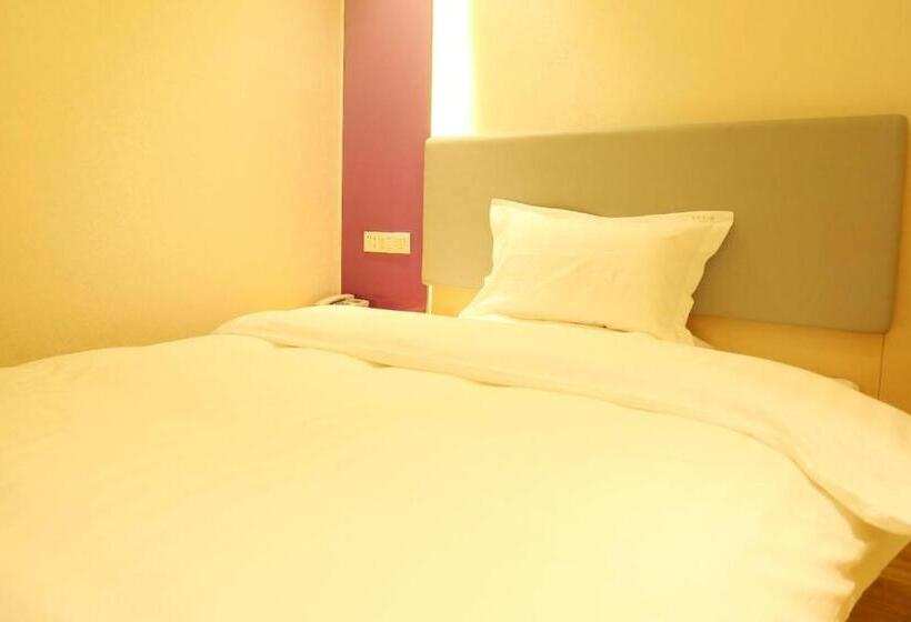 Номер Стандарт, 7days Inn Neijiang Longchang Xinhua Street Branch