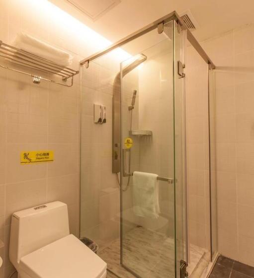 Номер Стандарт, 7days Inn Yunfu Jinshan Bus Intercharge Branch