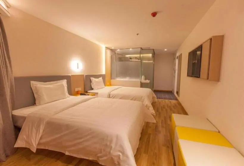 ビジネスルーム, 7days Inn Yunfu Jinshan Bus Intercharge Branch