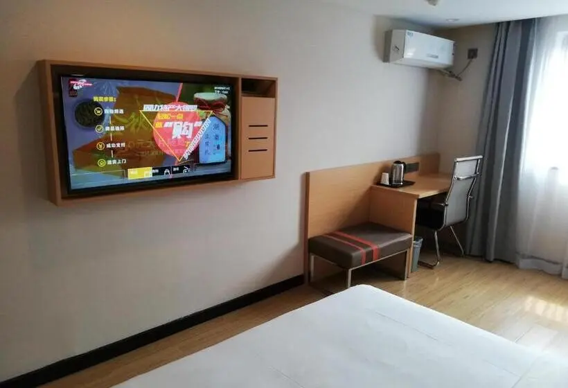 スーペリアールーム, 7days Premium Changsha Dongtang Chigangchong Subway Station Branch