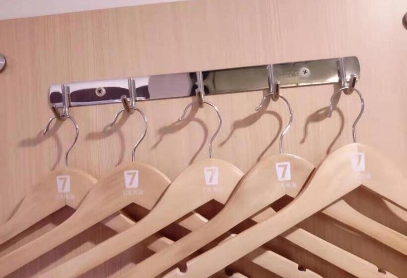 带大床的标准间, 7days Premium Changsha Dongtang Chigangchong Subway Station Branch