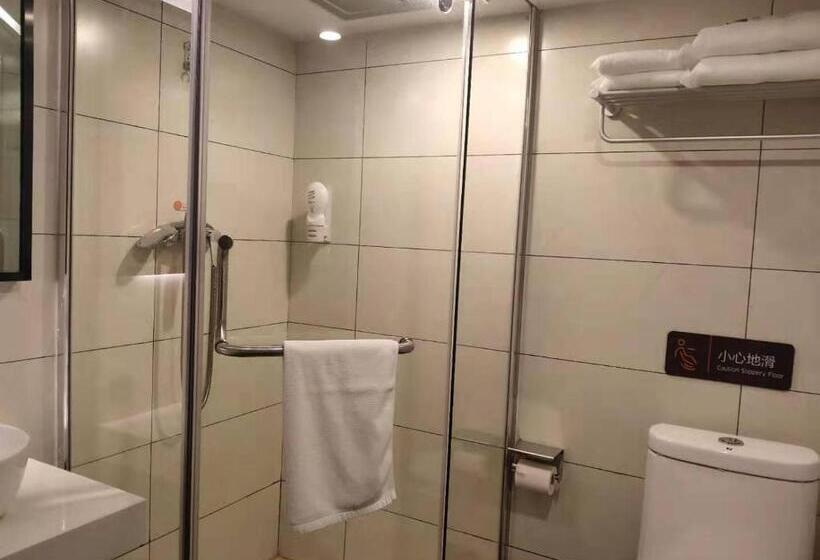 带大床的标准间, 7days Premium Changsha Dongtang Chigangchong Subway Station Branch