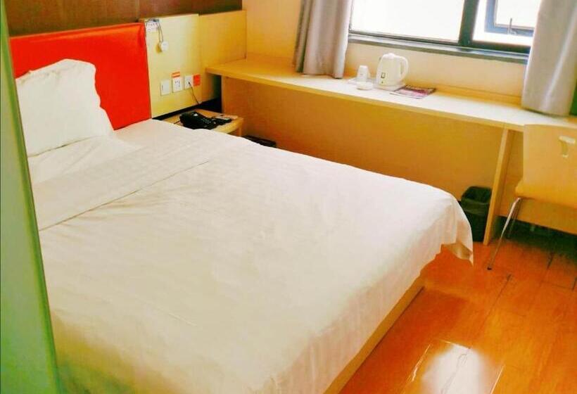 غرفة كومفورت, 7days Inn Jinchang Culture Street