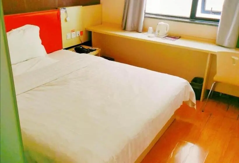 اتاق راحتی, 7days Inn Jinchang Culture Street