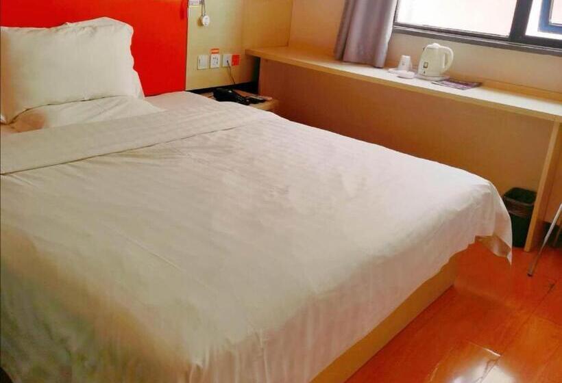 اتاق راحتی, 7days Inn Jinchang Culture Street