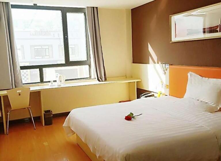 غرفة بيزنس, 7days Inn Jinchang Culture Street