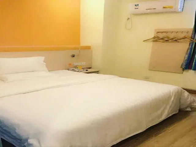 コンフォートルーム, 7days Inn Suzhou Xuguan